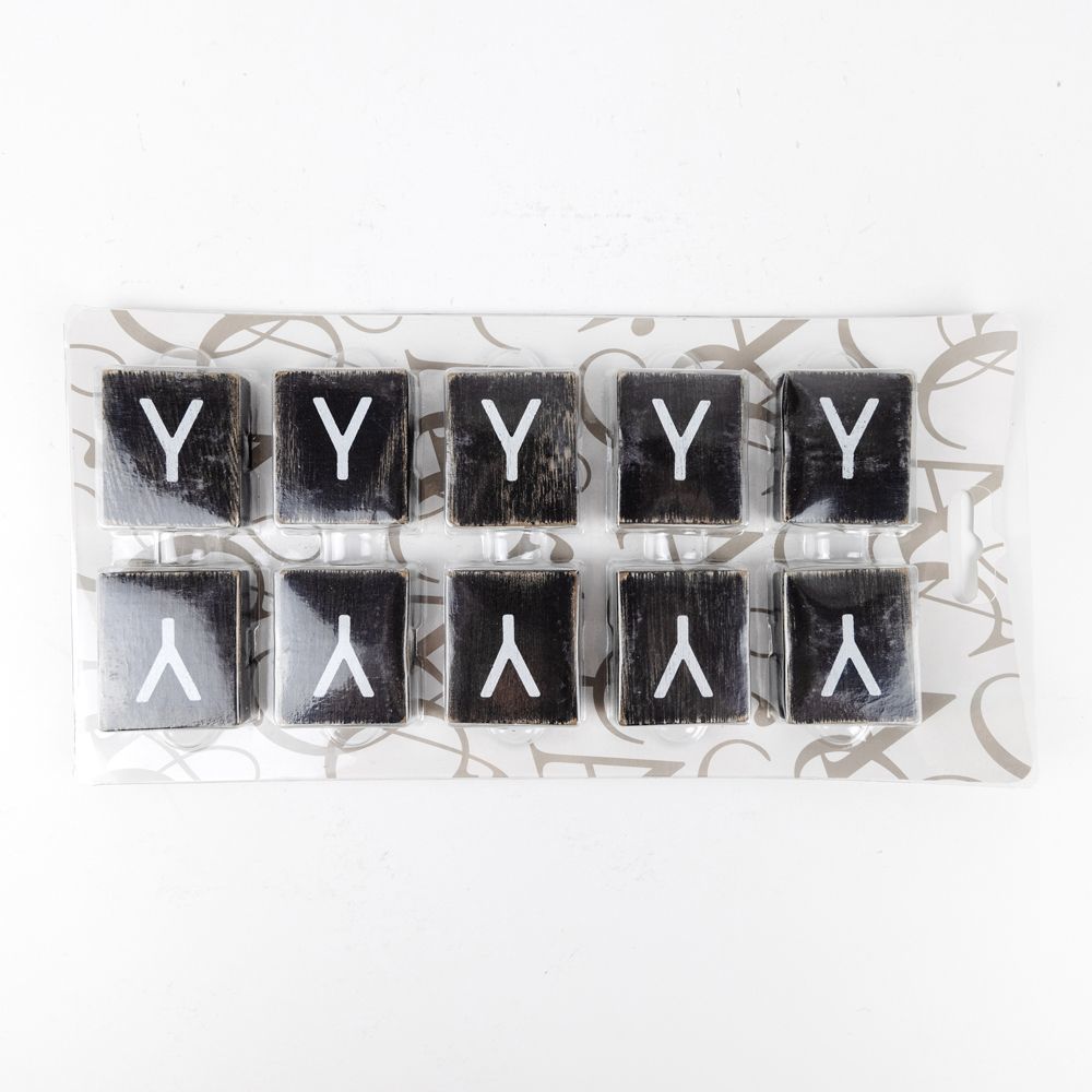 Wood Letter Tiles - "Y" Black & White (Set of 10) | Letterboard Collection