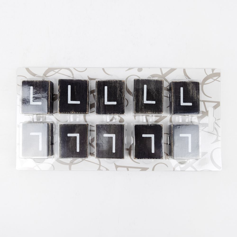 Wood Letter Tiles - "L" Black & White (Set of 10) | Letterboard Collection