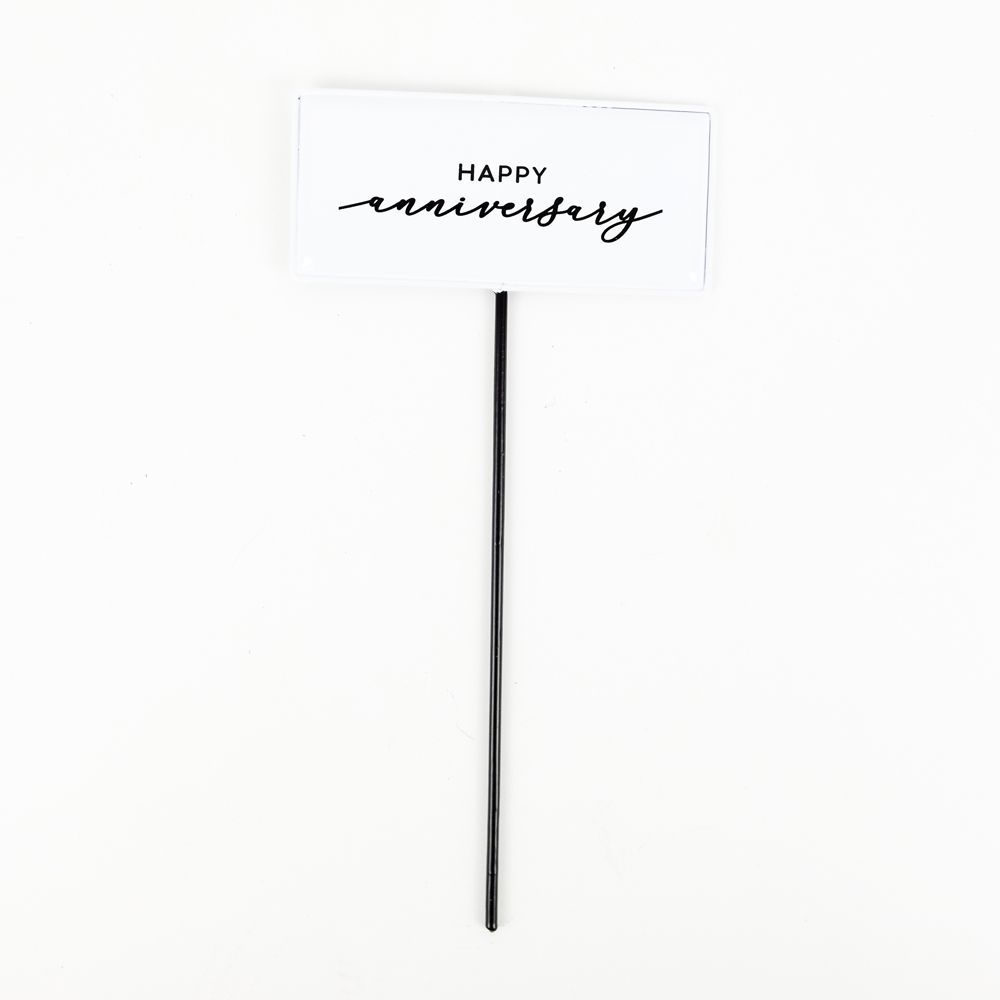 12" Metal Enamel Pick - Happy Anniversary | White and Black