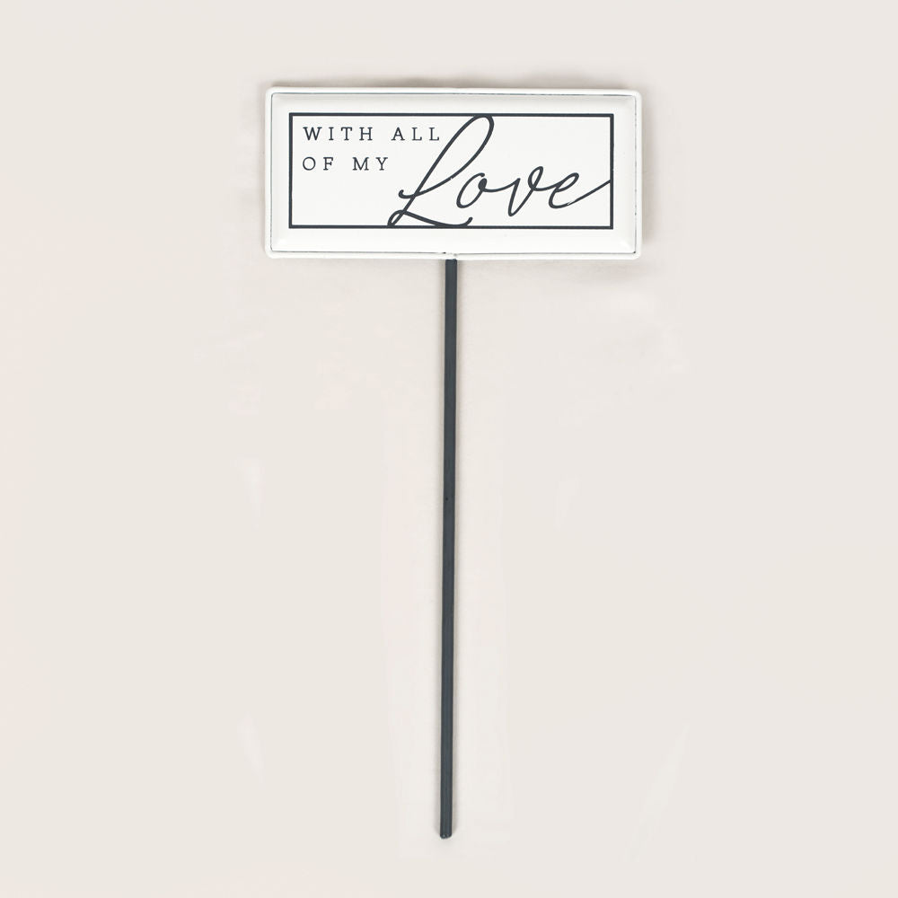 12" Metal Enamel Pick - With All Of My Love | White and Gray