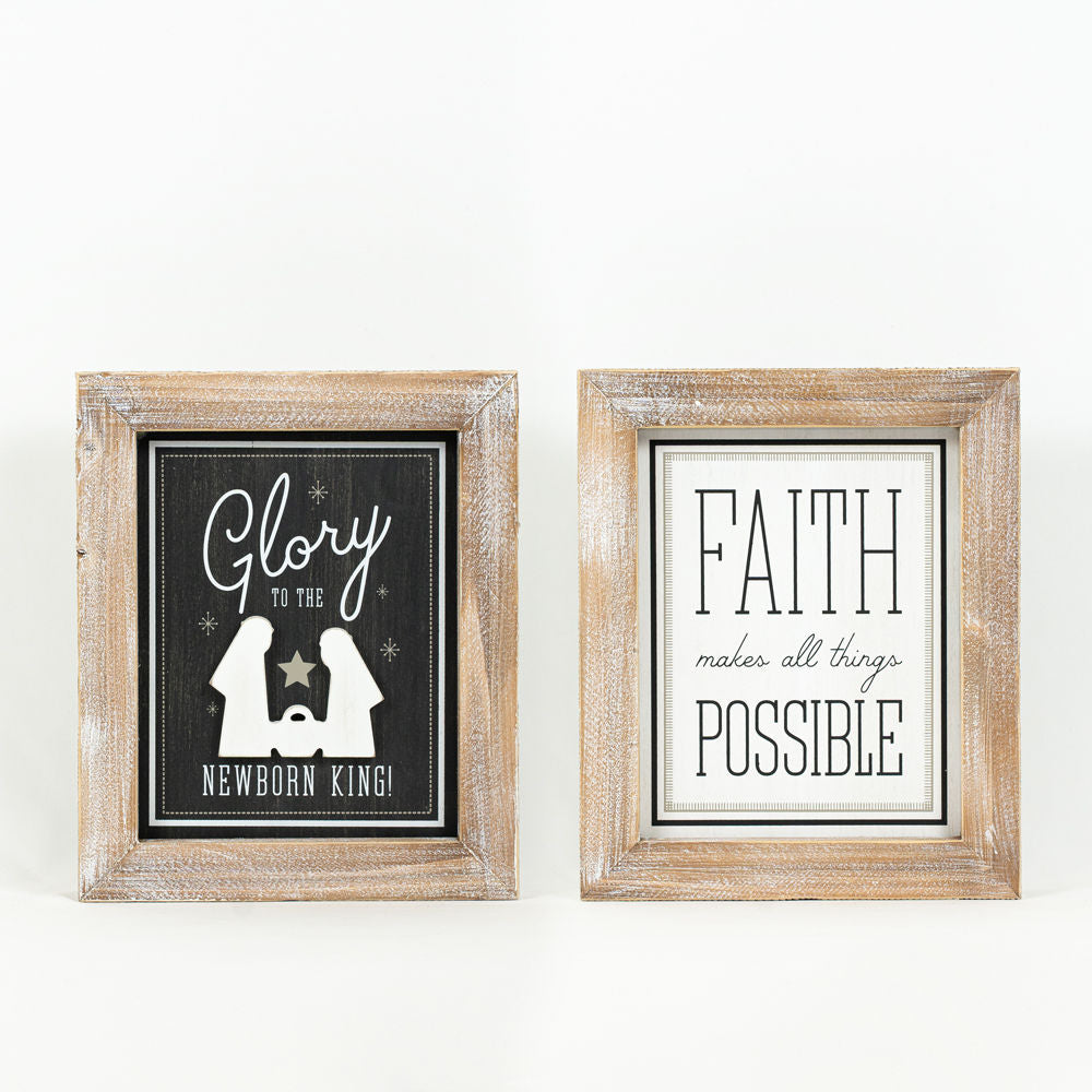 10" X 12" X 2" Reversible Wood Framed Sign (Glory/Faith) Black/White/Gray