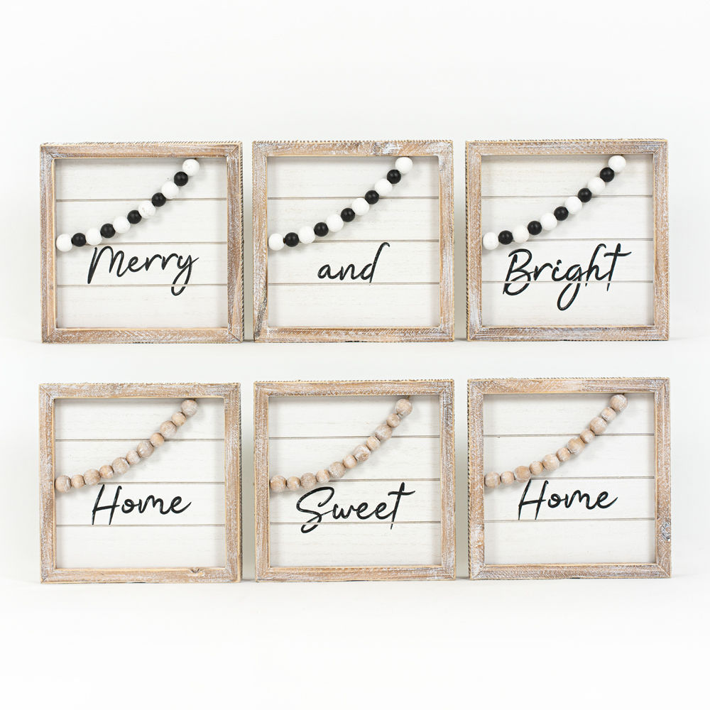 8" X 8" X 1.5" Reversible Wood Framed Beaded Shiplap Sign Set Of Three (Merry/Home) White/Black/Natural