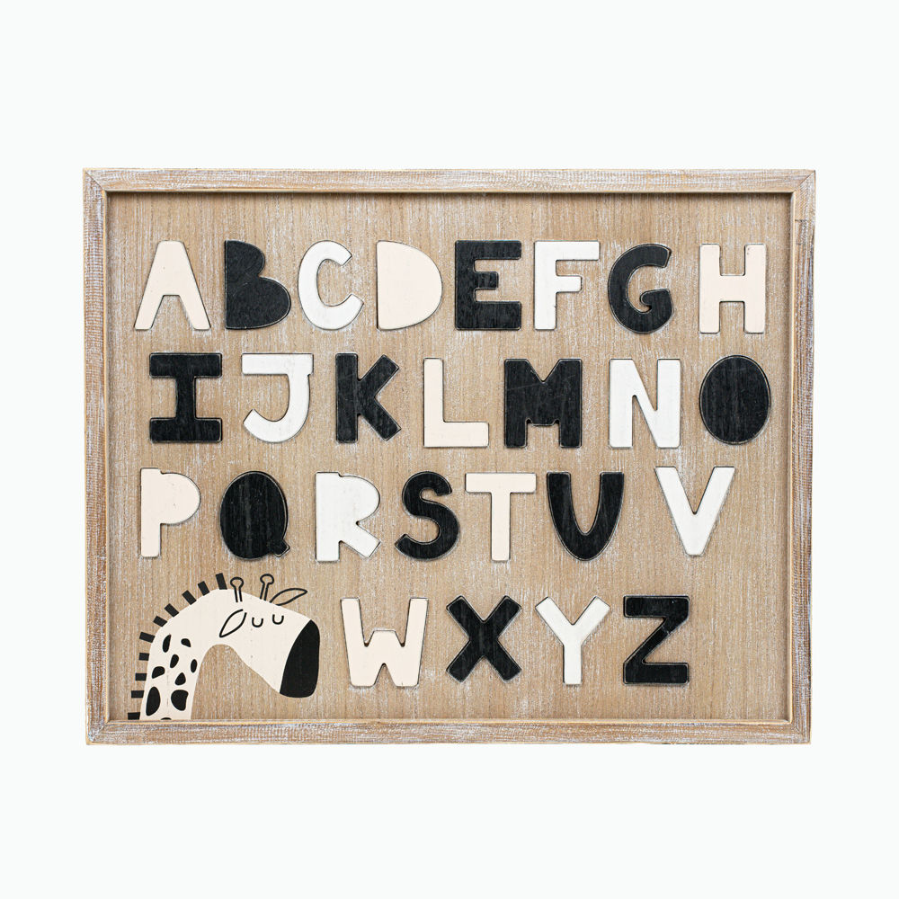25" x 19" Wood Frame Alphabet Puzzle Sign - Giraffe