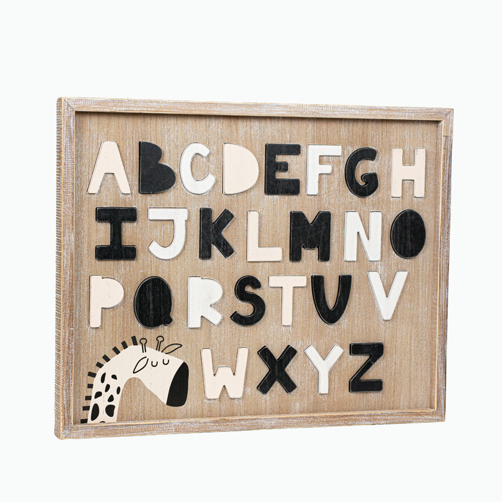 25" x 19" Wood Frame Alphabet Puzzle Sign - Giraffe