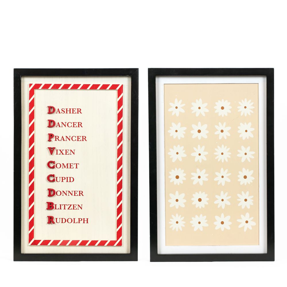 13x20x1.5 rvs wood frame sign (DASHER/DAISY)