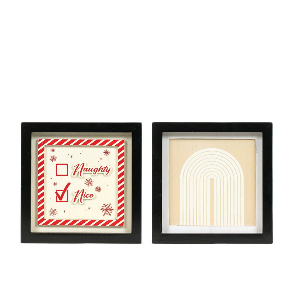 7x7x1.5 rvs wood frame sign (NAUGHTY/RAINBOW)