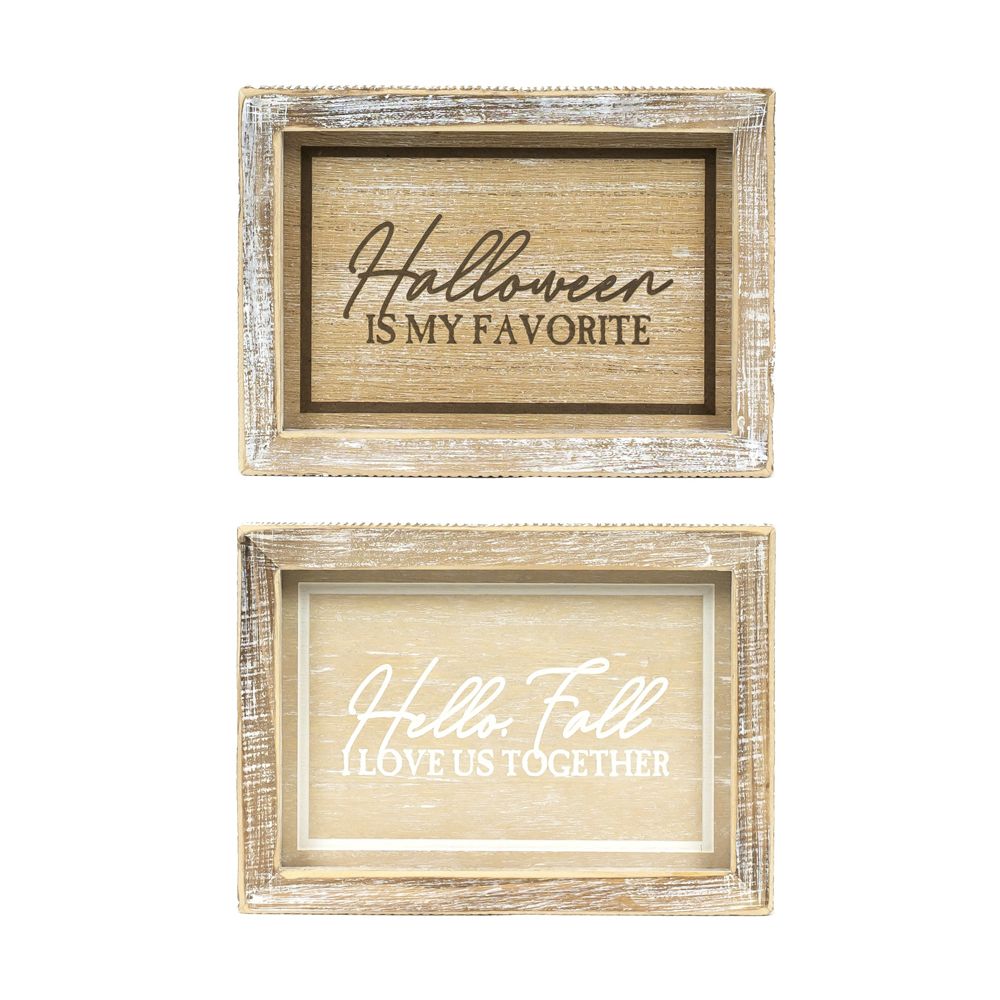 7x5x1.5 rvs wood frame sign (FAVORITE/LOVE)
