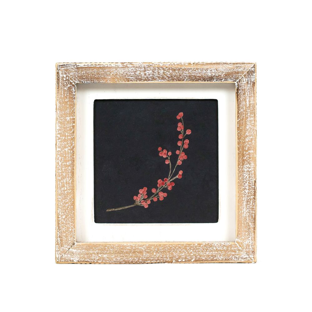 7" Reversible Wood Frame Sign - Berry/Acorn | Multicolor