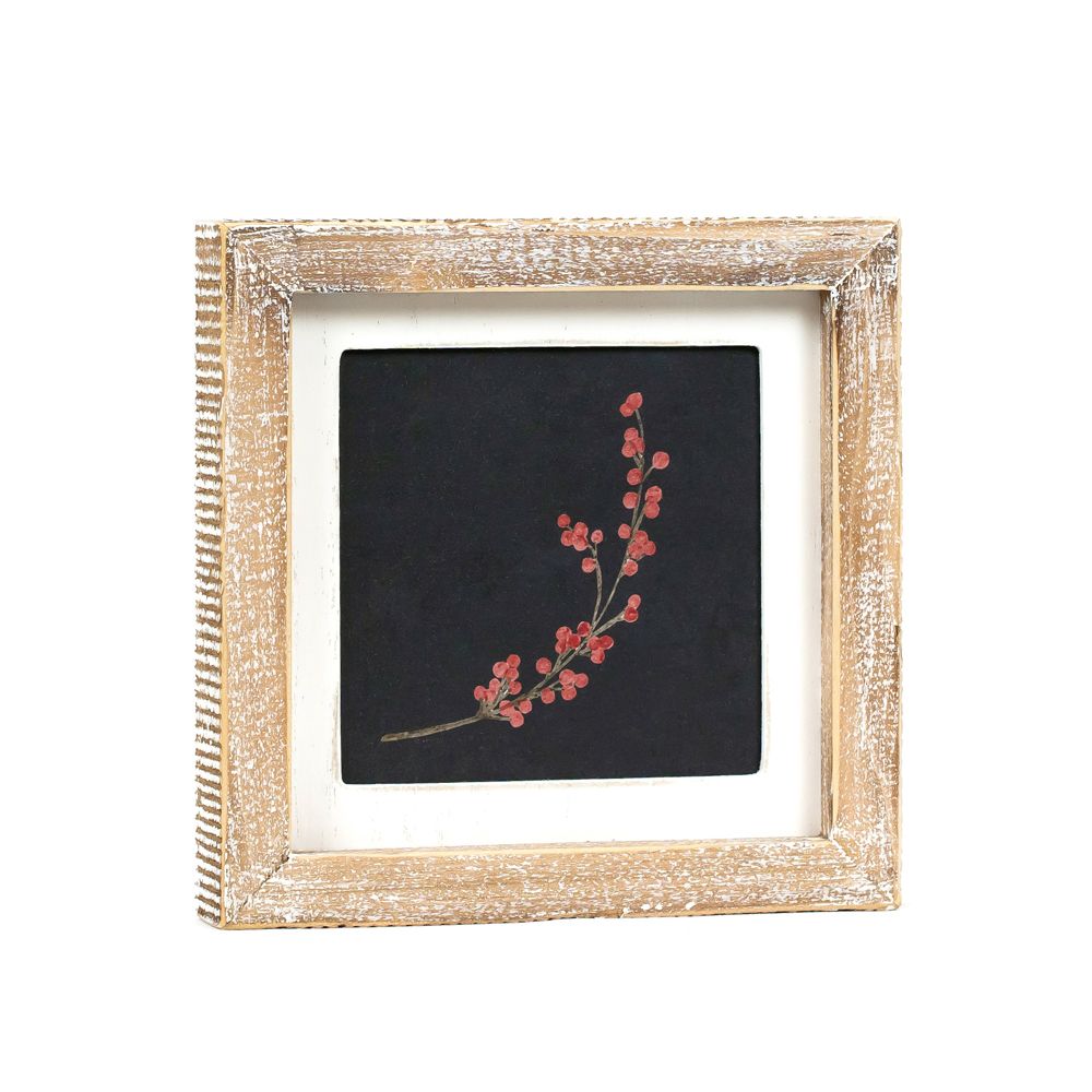 7" Reversible Wood Frame Sign - Berry/Acorn | Multicolor