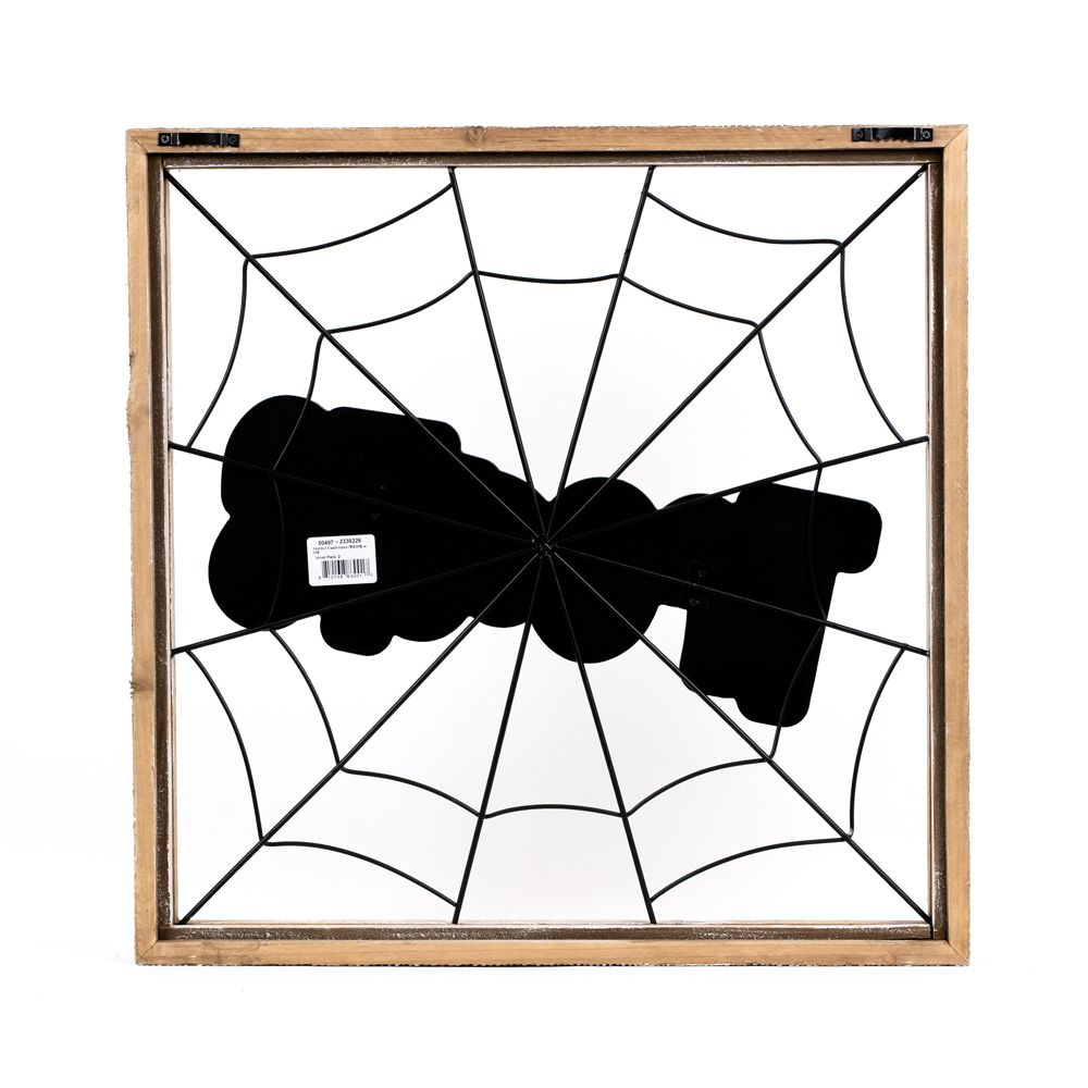 17" Wood Frame Sign - Treats | White and Black