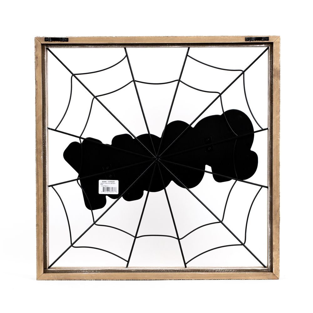 17" Wood Frame Sign - Spooky | White and Black