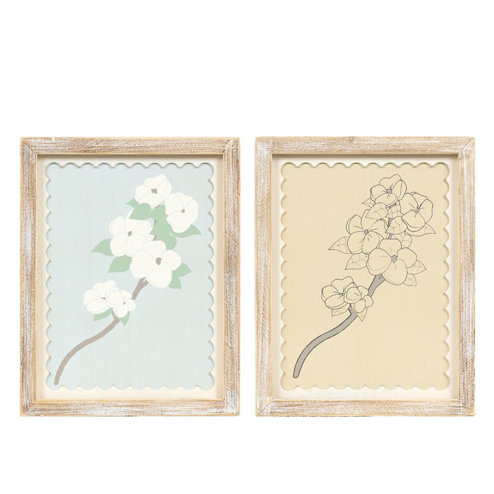 10x13x1.5 rvs wood frame sign (BRANCH)