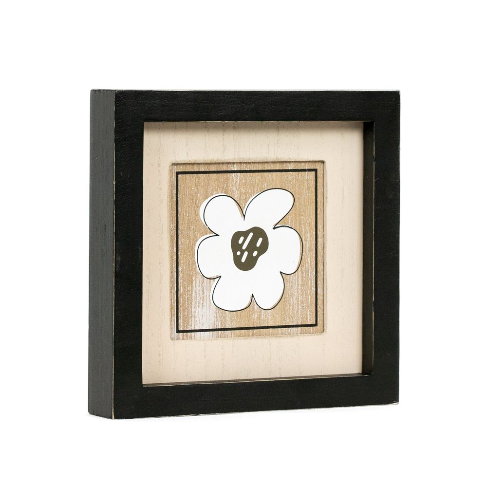 8" Reversible Wood Frame Sign - Flower/Propeller | Multicolor | Neutral Mod Collection