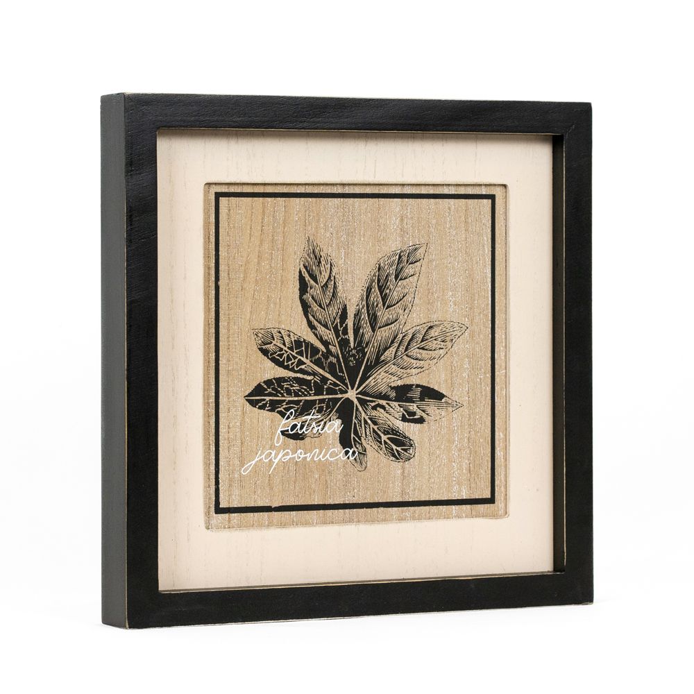 12" Reversible Wood Frame Sign - Fatria/Abstract | Multicolor | Neutral Mod Collection