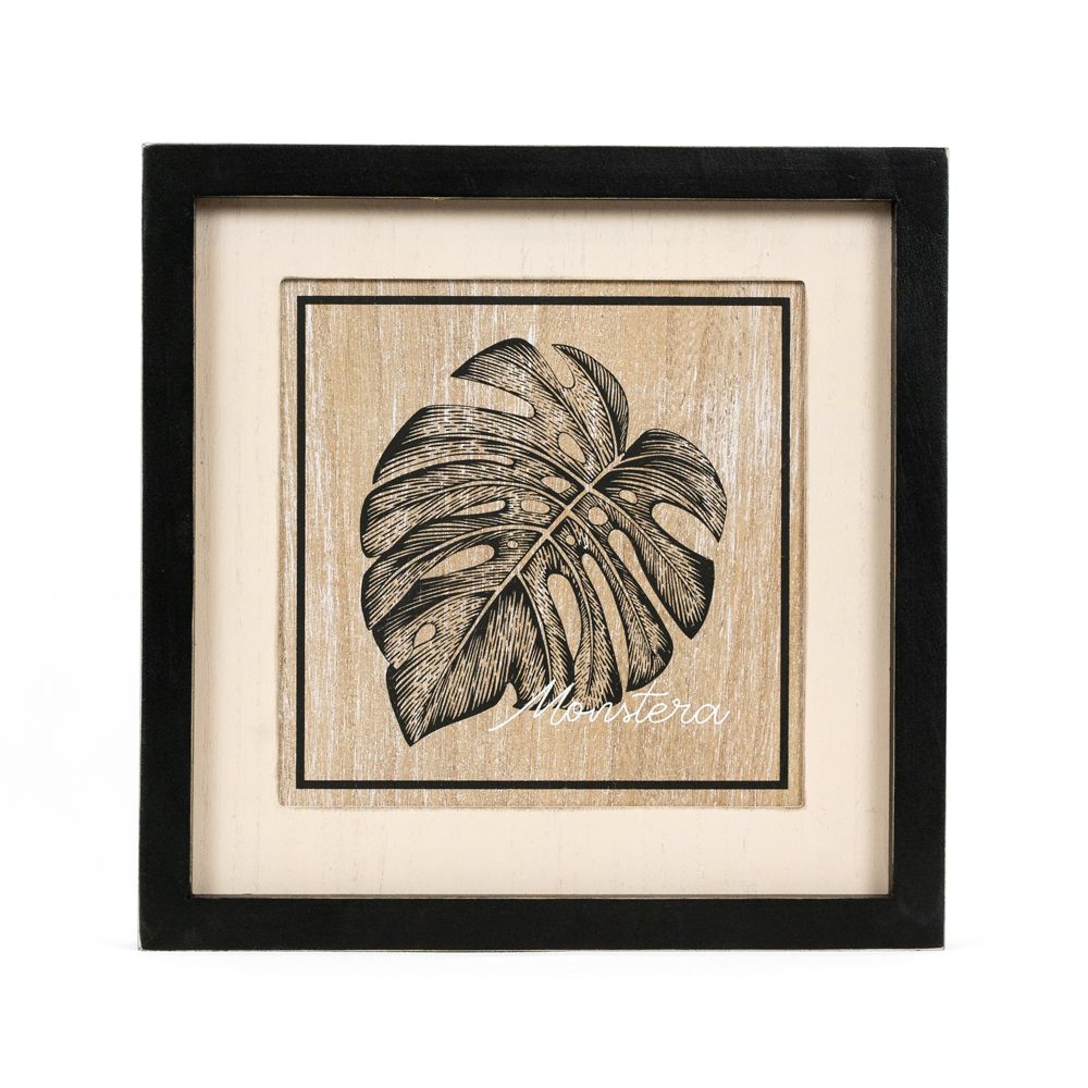 12" Reversible Wood Frame Sign - Monstera/Squiggle | Multicolor | Neutral Mod Collection