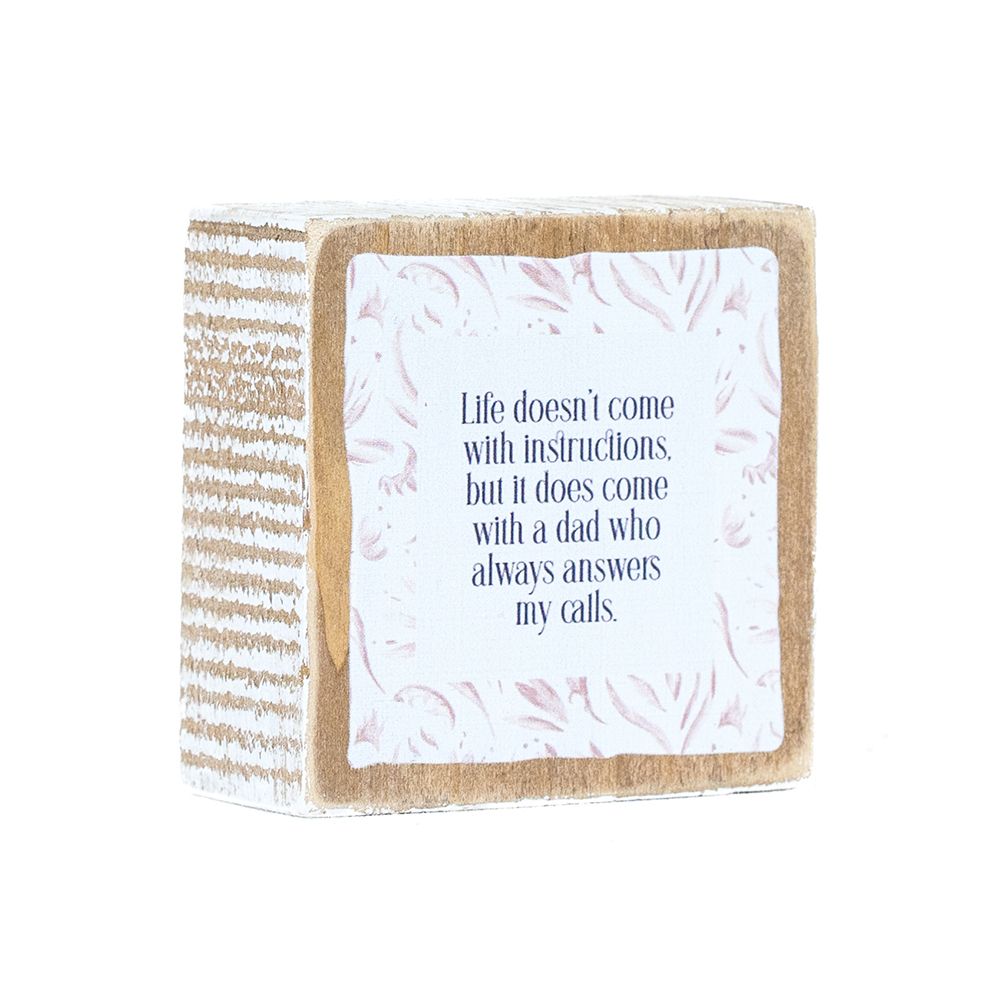 3” Reversible Wood Frame Sign - Dad | Father’s Day Collection