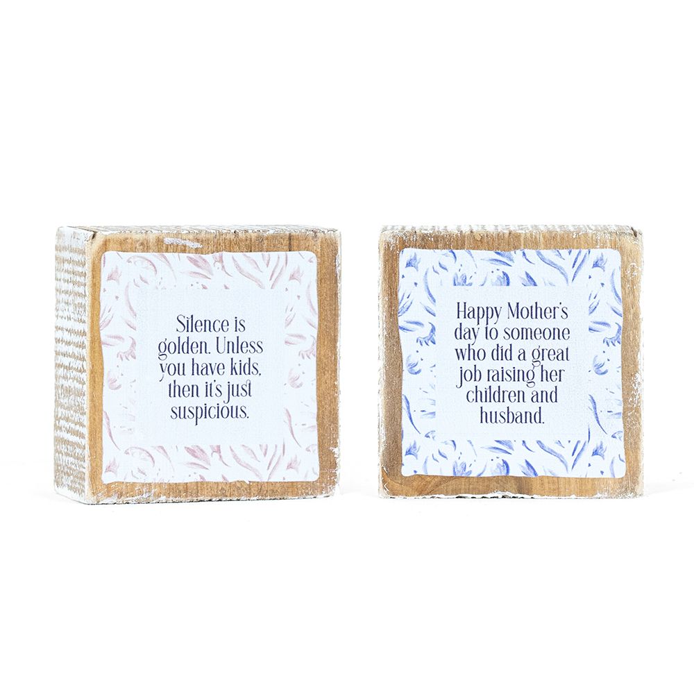 3x3x1.5 rvs wood frame sign (HAPPY/SILENCE)