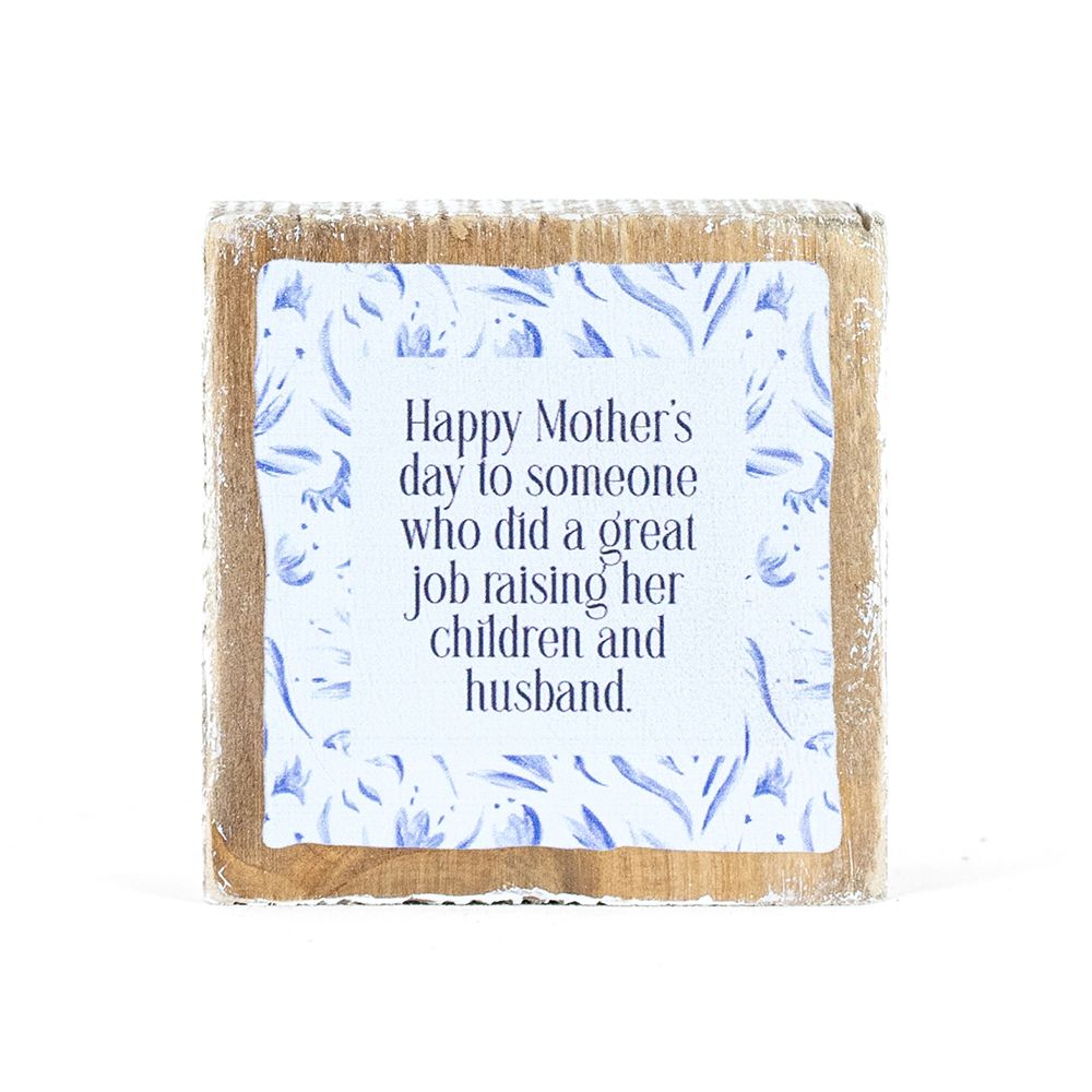 3" Reversible Wood Frame Sign - Happy/Silence | Mother's Day Collection