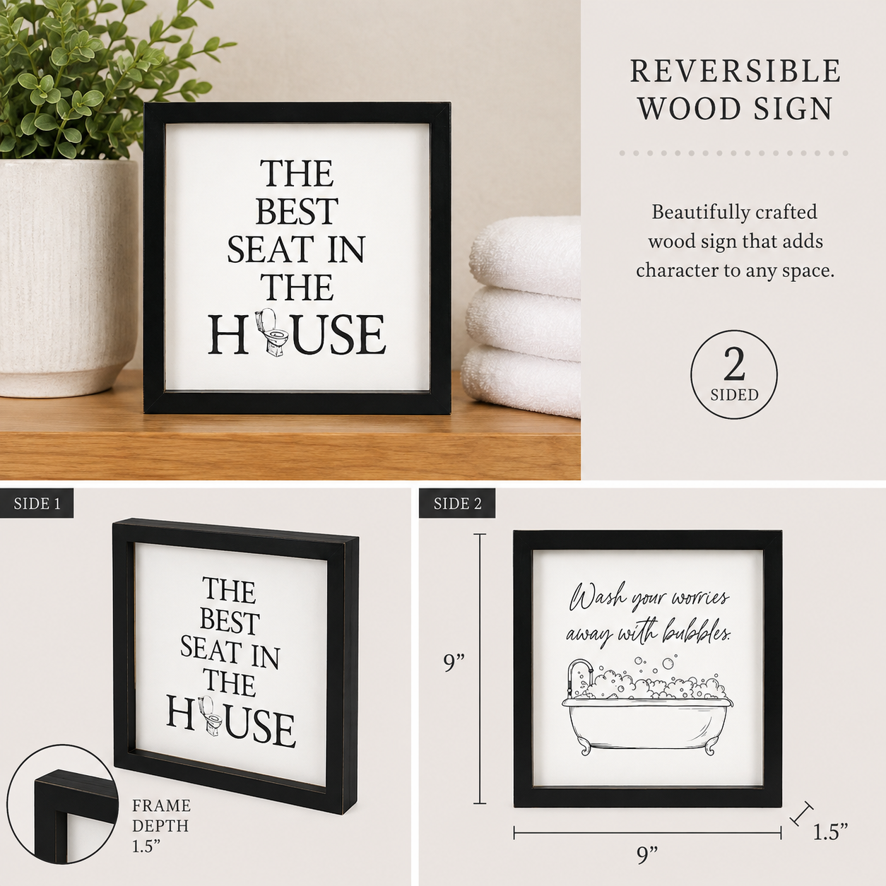 9" Reversible Wood Framed Sign - Bubbles/Seat