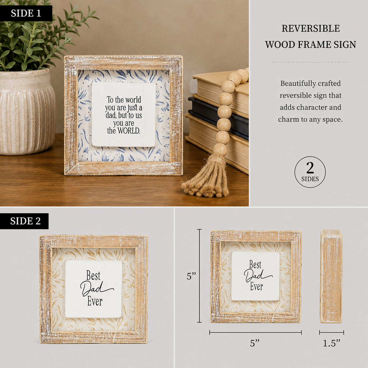 5" Reversible Wood Framed Sign - World/Dad
