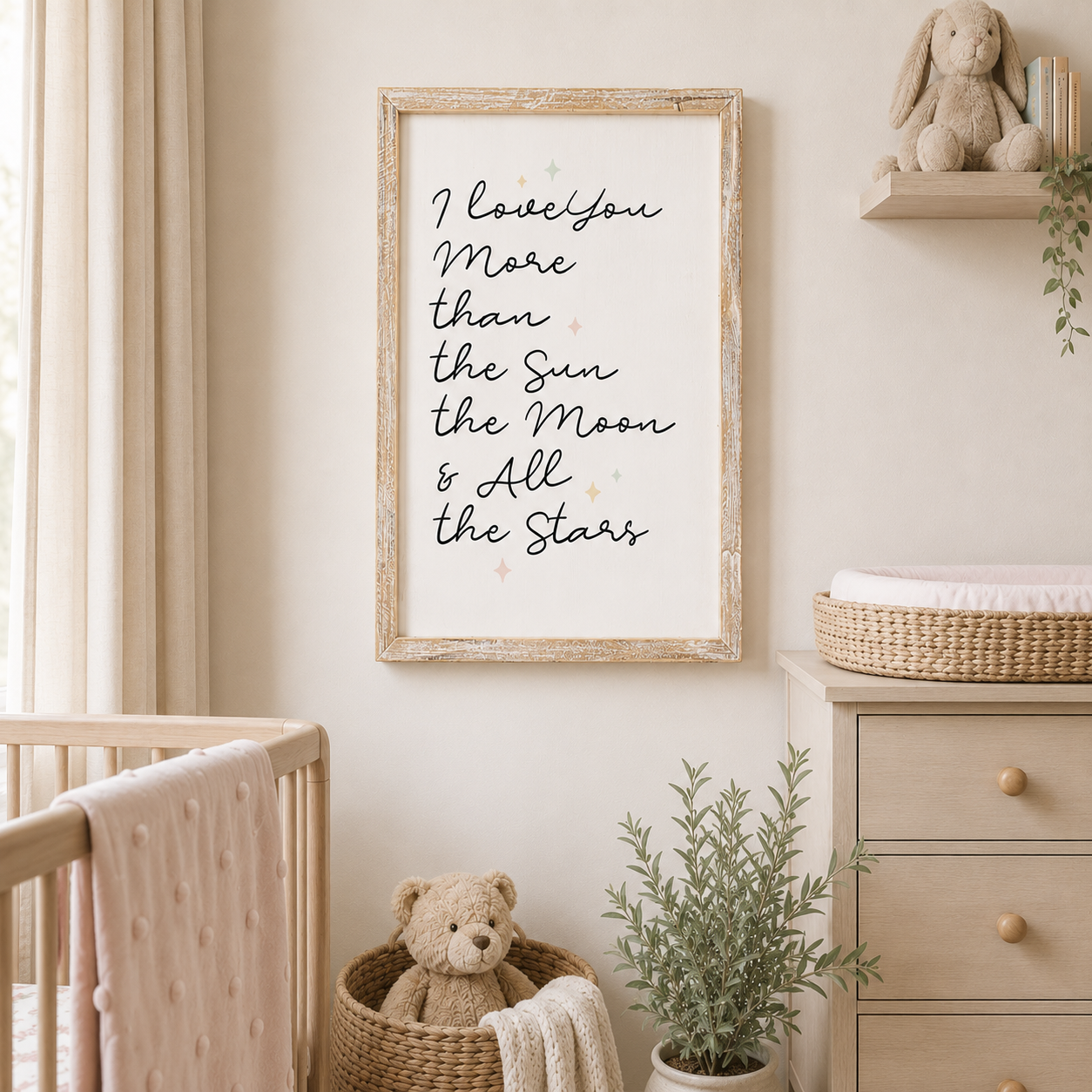 13" x 19" Reversible Wood Framed Wall Art - Brave/Stars