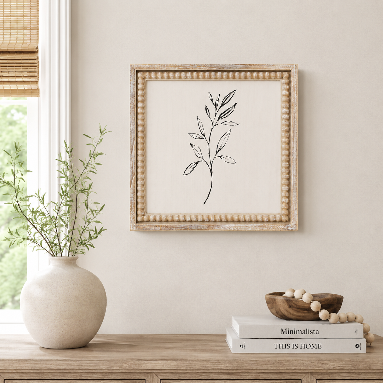 14" Reversible Wood Framed Wall Art - Herb | Multicolor