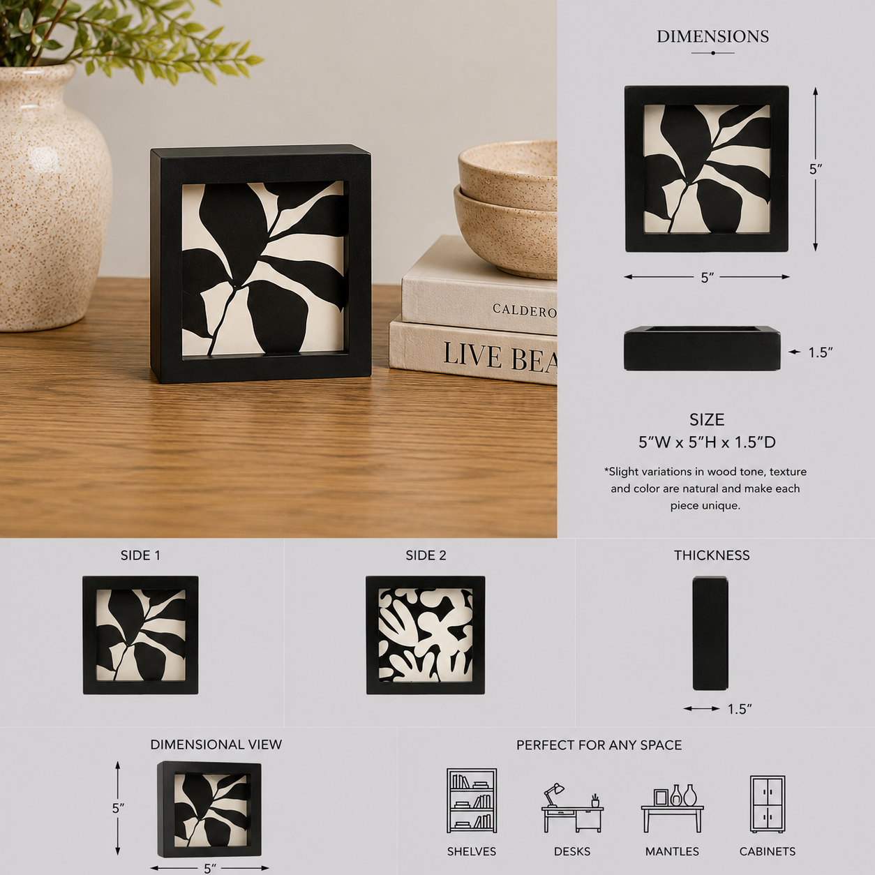 5" Reversible Wood Framed Sign - Nature/Leaf