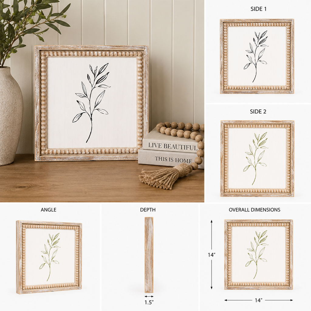 14" Reversible Wood Framed Wall Art - Herb | Multicolor