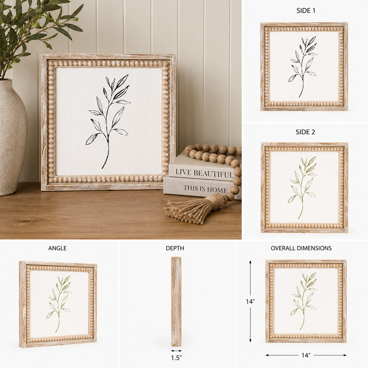 14" Reversible Wood Framed Wall Art - Herb | Multicolor