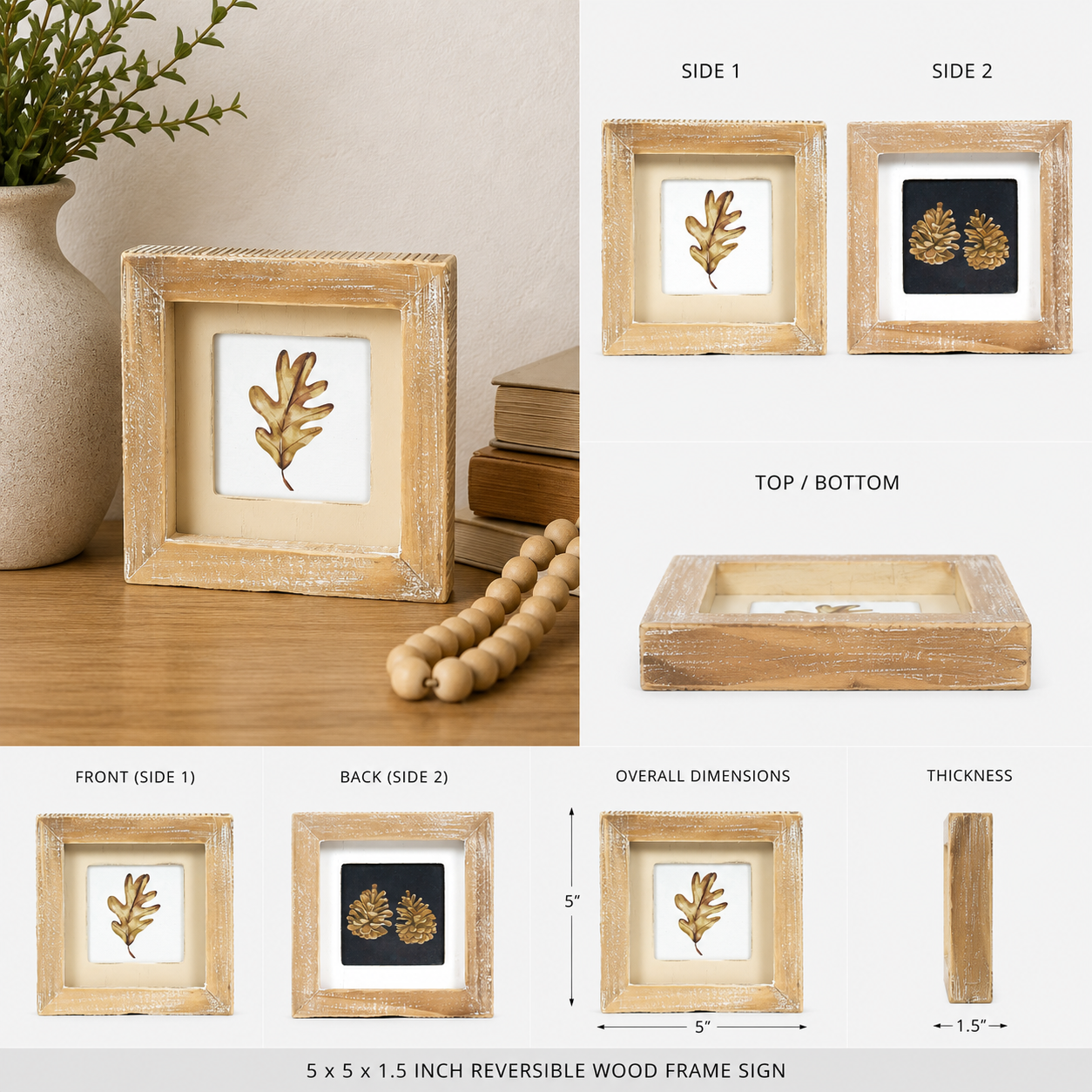 5" Reversible Wood Framed Sign - Pinecones/Leaf
