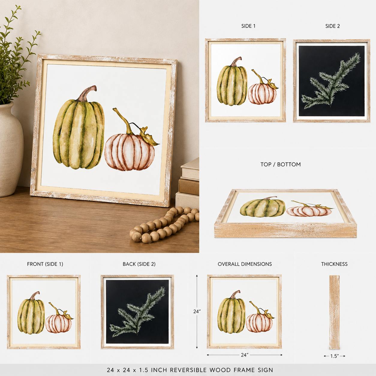 24" Reversible Wood Framed Wall Art - Pine and Pumpkin | Multicolor