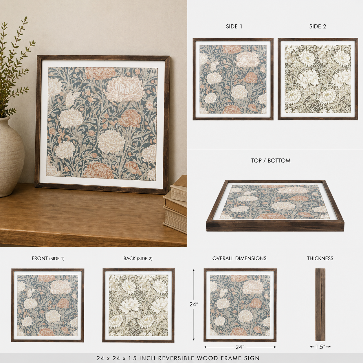 24" Reversible Wood Framed Wall Art - Floral | Multicolor