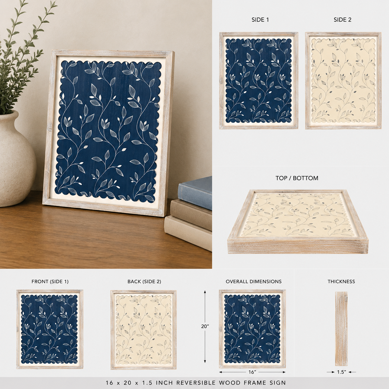 16" x 20" Reversible Wood Framed Wall Art - Leaves | Multicolor
