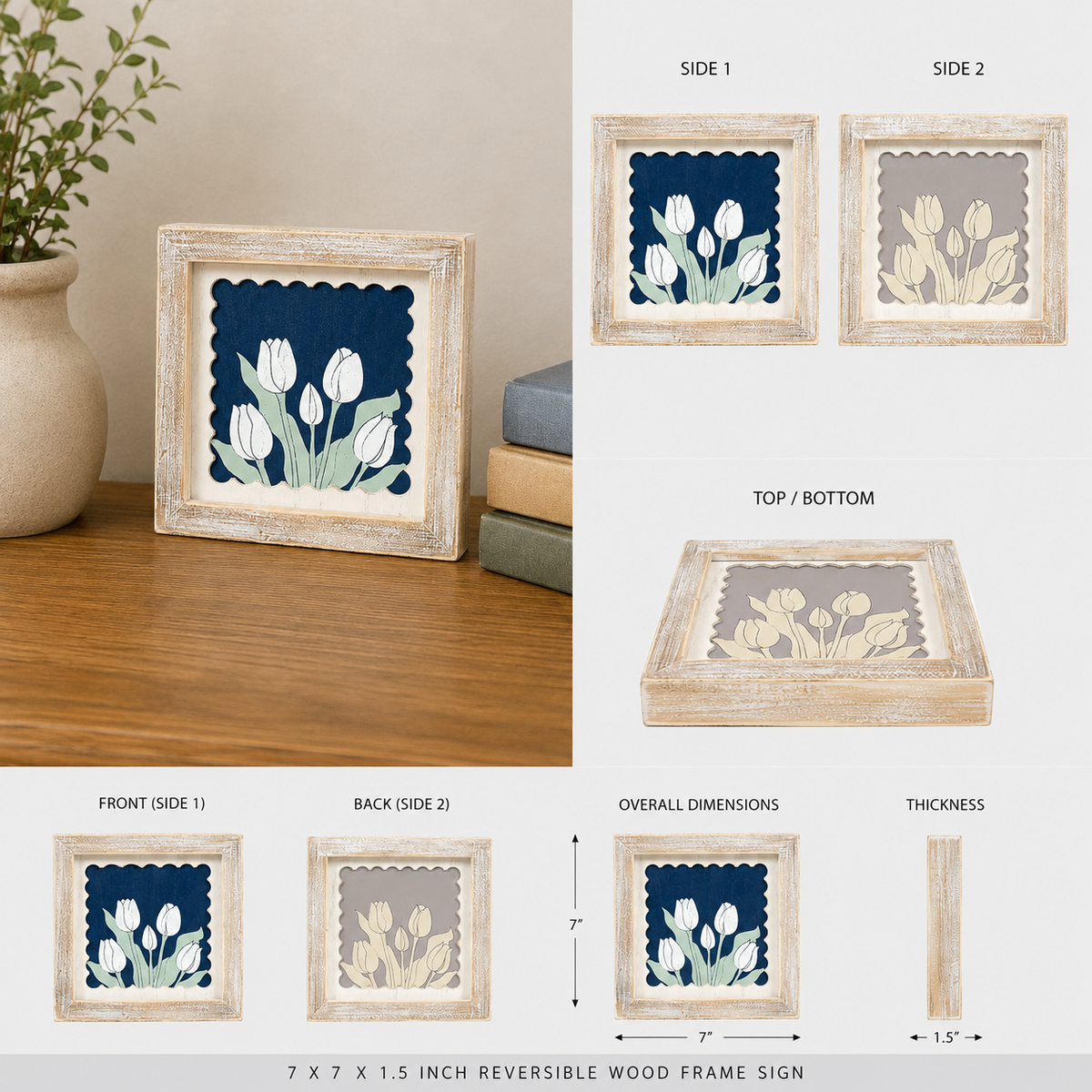 7" Reversible Wood Framed Sign - Tulip | Multicolor