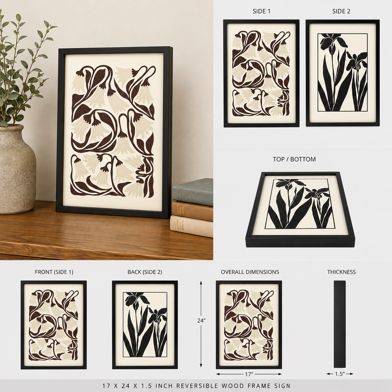 17" x 24" Reversible Wood Framed Wall Art - Floral | Multicolor