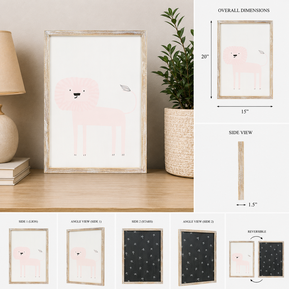 15" x 20" Reversible Wood Framed Wall Art - Lion/Stars | Multicolor