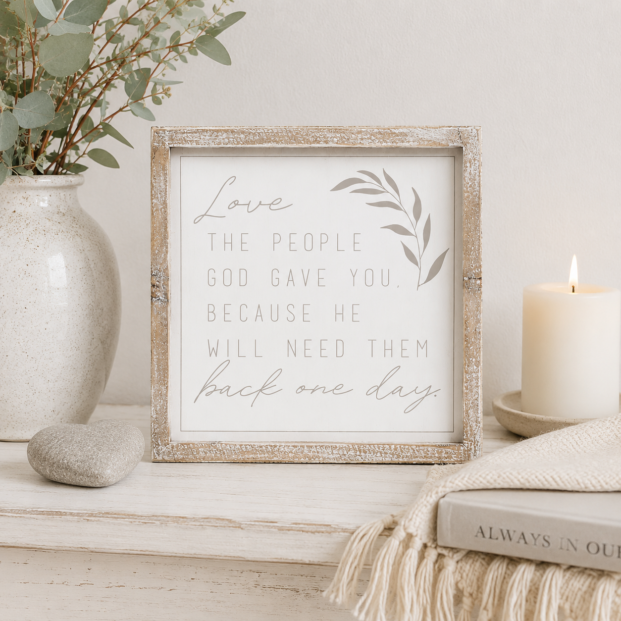 10" Wood Frame Sign - Gave | White and Grey