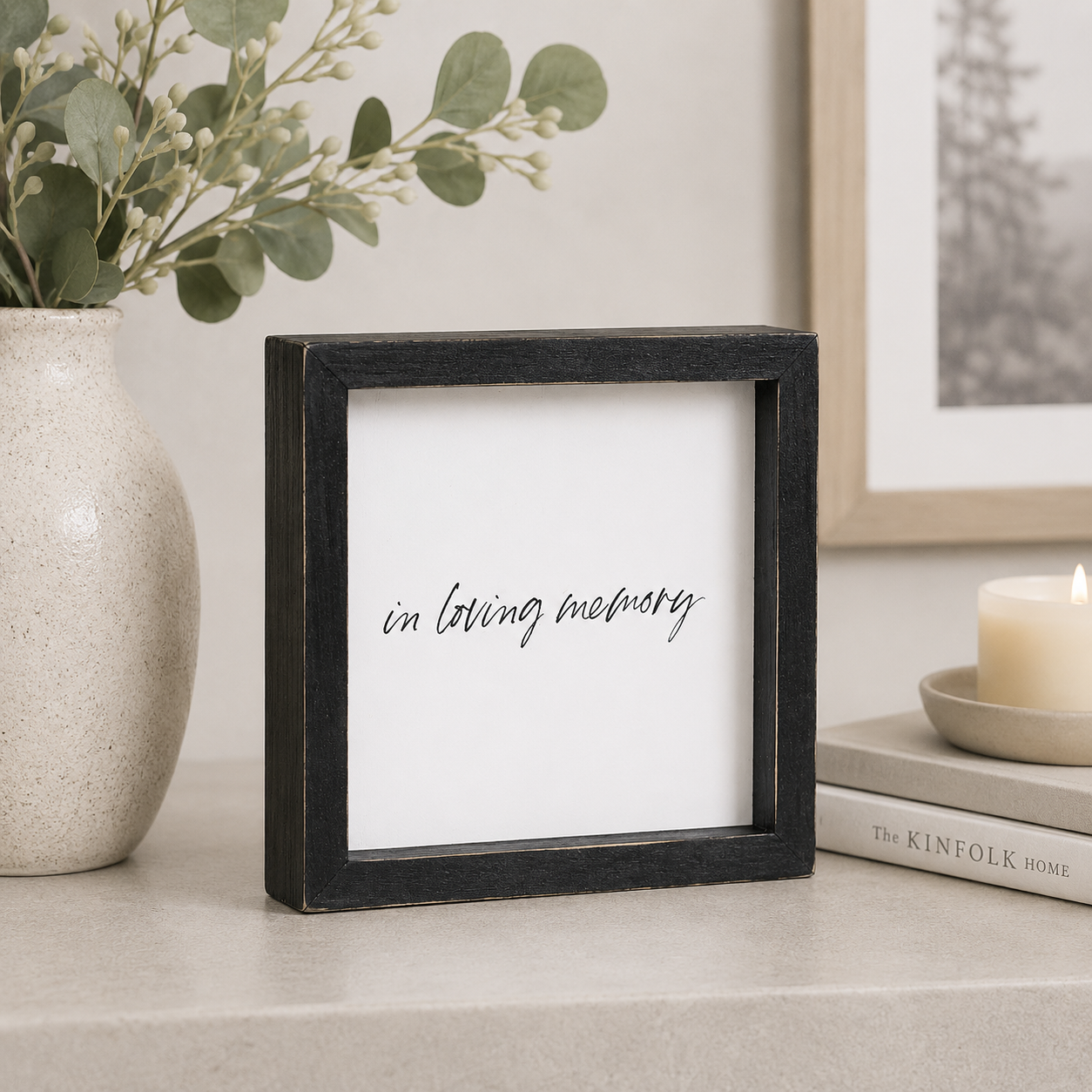 9" x 5" Wood Frame Sign - Visiting Hours