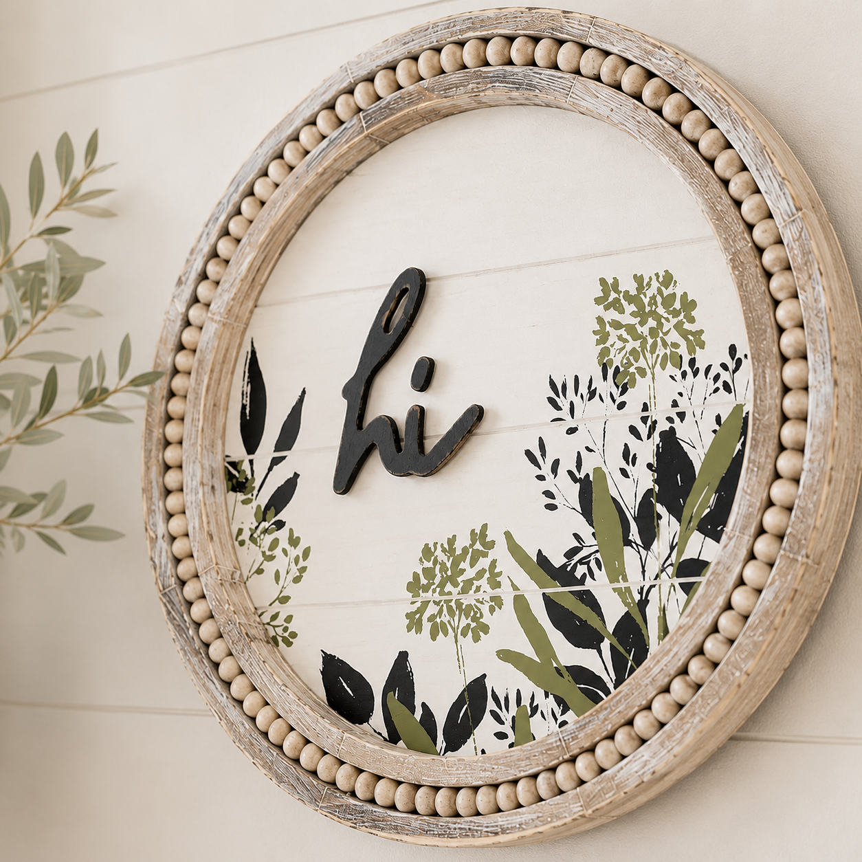 14" Wood Frame Sign - Hi | Natural