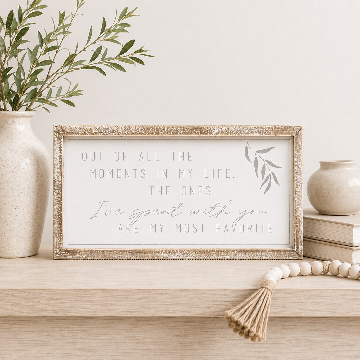 15" x 8" Wood Framed Sign - Favorite Moments | White and Grey
