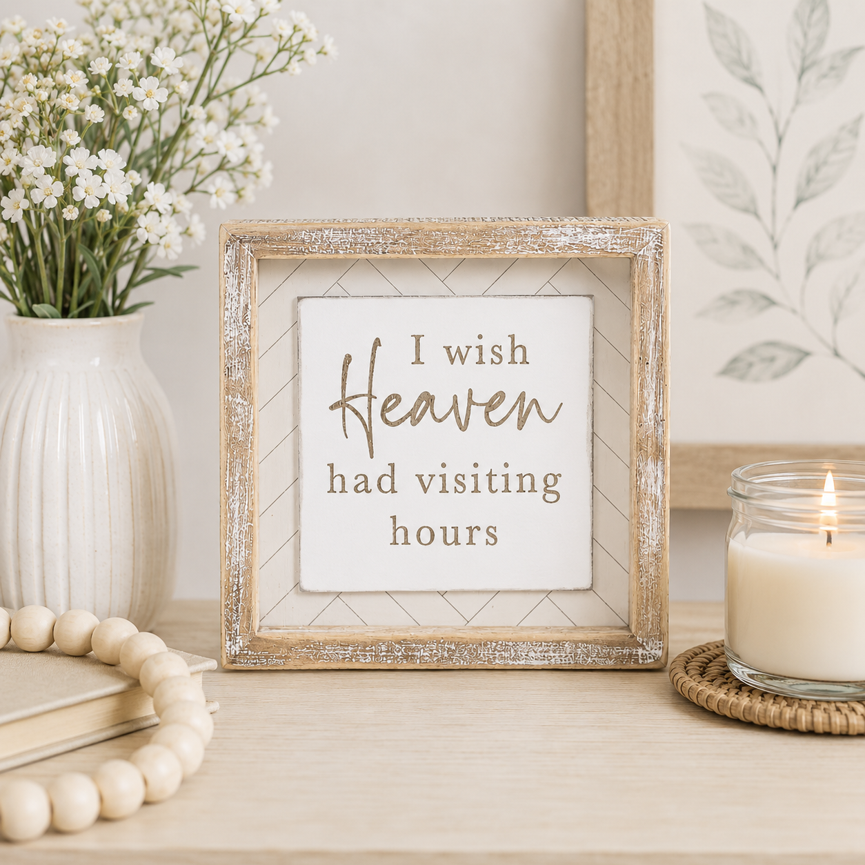 7" Wood Framed Sign - Visiting Hours | White and Natural