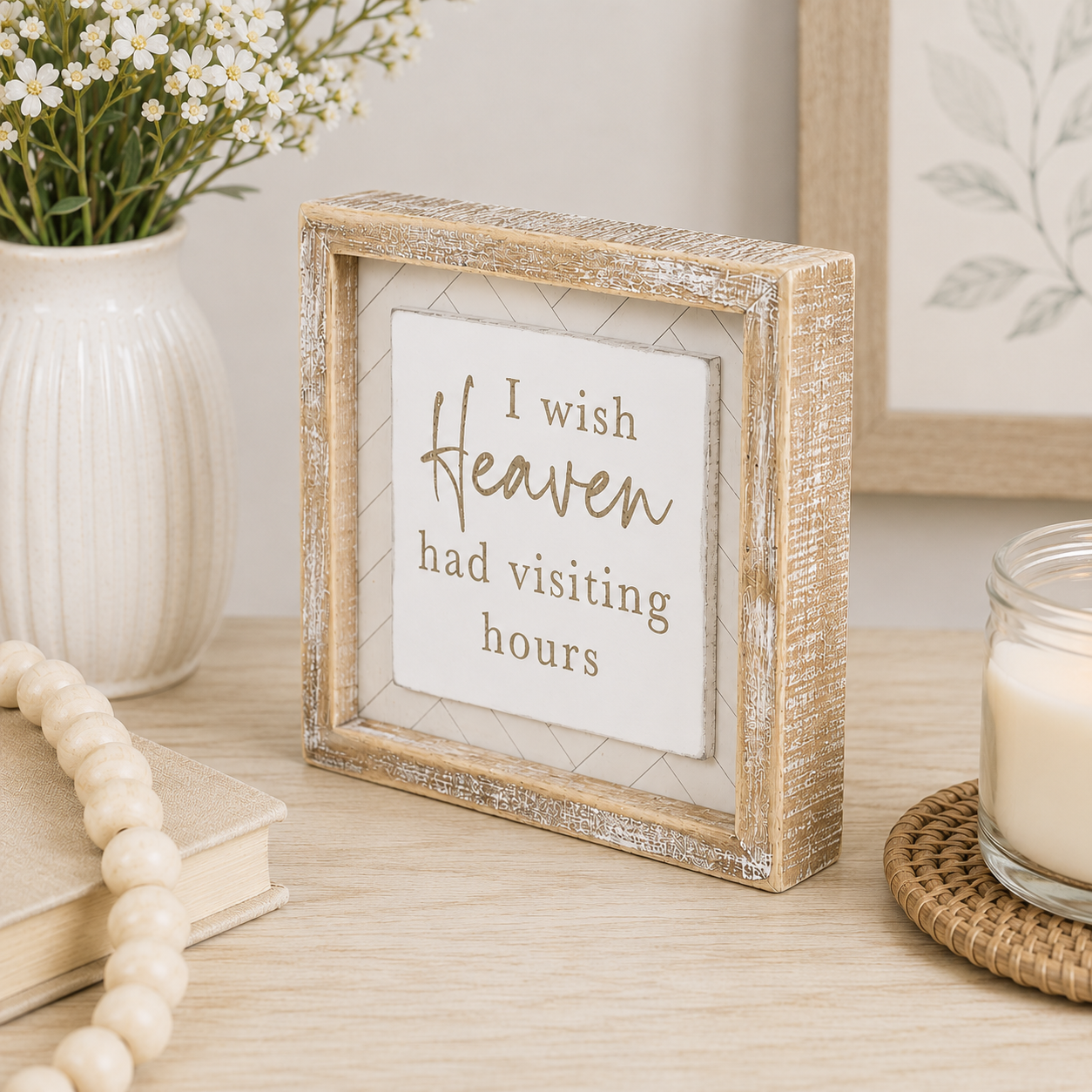 7" Wood Framed Sign - Visiting Hours | White and Natural