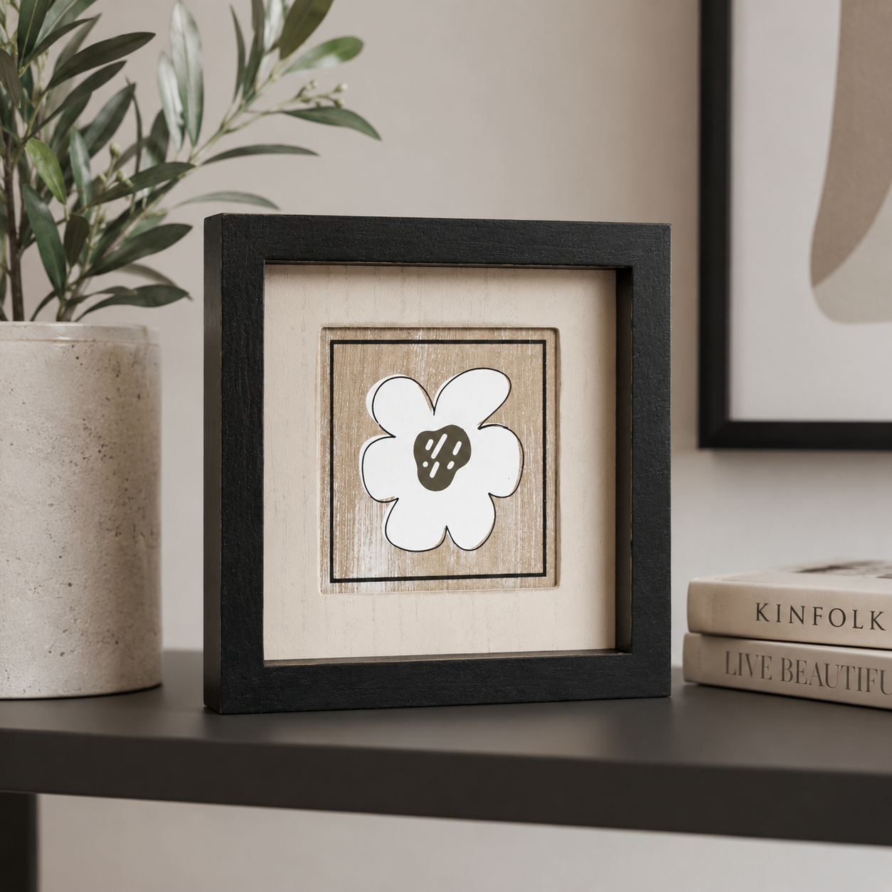8" Reversible Wood Frame Sign - Flower/Propeller | Multicolor | Neutral Mod Collection