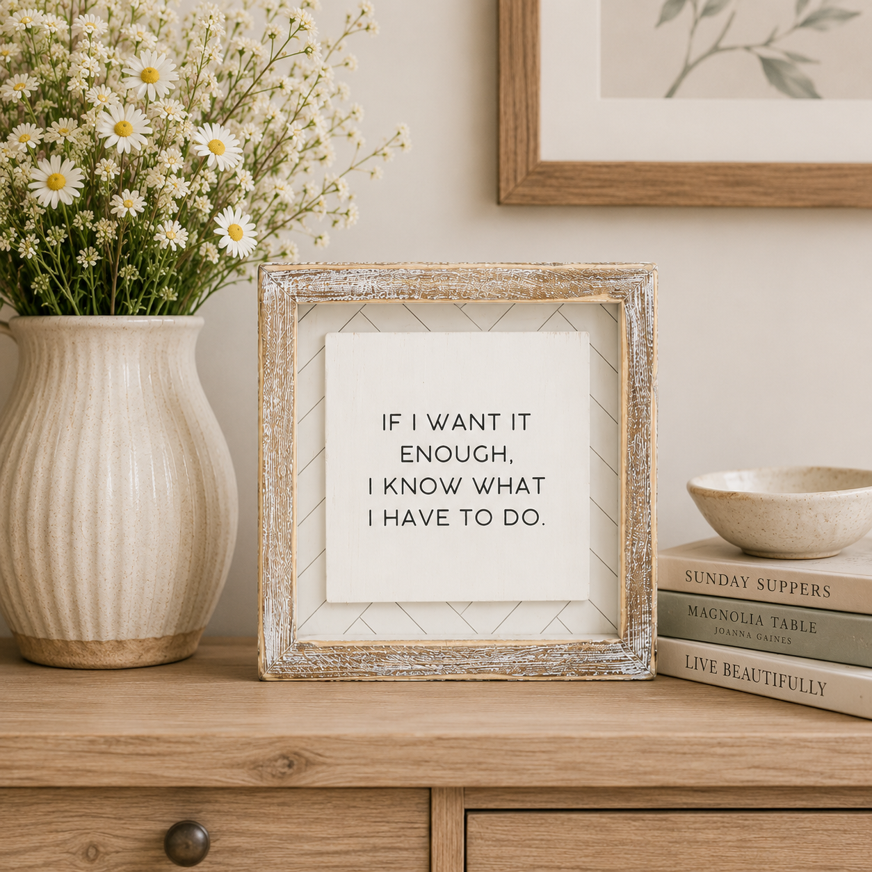 6" Reversible Wood Frame Sign - Want/Do | White and Black | Herringbone Collection