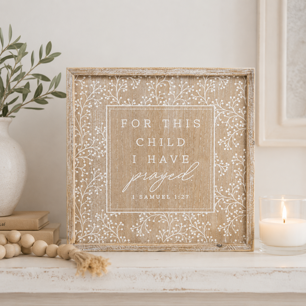 14" Reversible Wood Frame Sign - For This Child/Tree | Natural and White